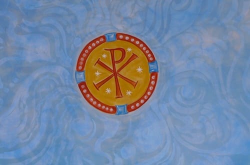 О васпитању и образовању