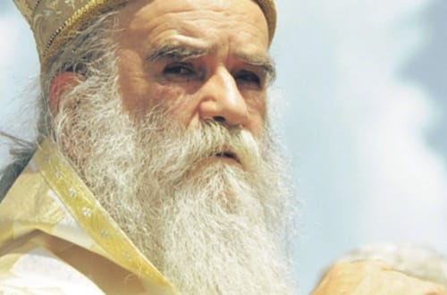 О Митрополиту Амфилохију (поводом прославе јубилеја владике Амфилохија, децембар 2015.)