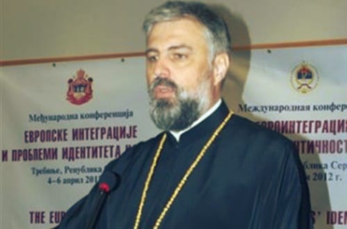 Европске интеграције и проблем идентитета народа