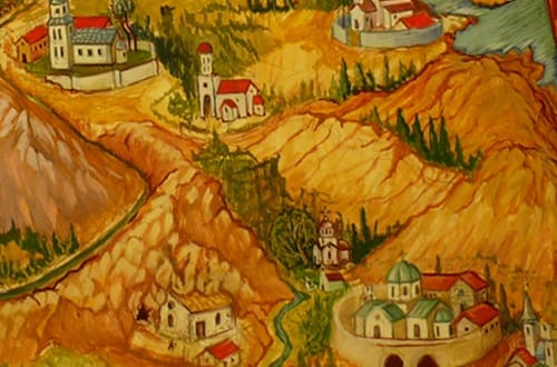 Слово о Херцеговини