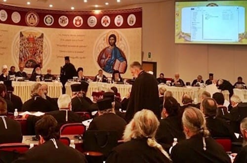 О неопходности екуменског дијалога