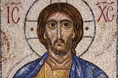 Ко је био Исус?