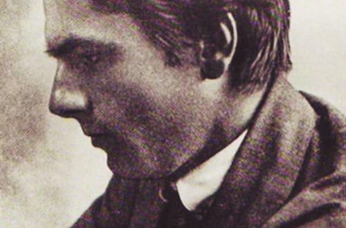 Поводом 100 година од смрти Владимира Гаћиновића