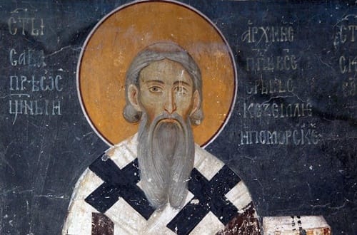 О Светом Сави