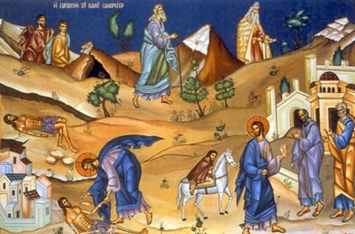 Широм отворених очију