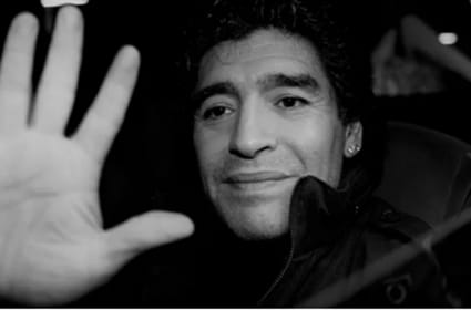 Епитаф Дијегу Арманду МАРАДОНИ