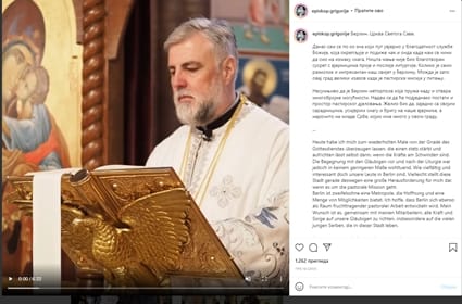 Бесједа – Црква Светог Саве у Берлину