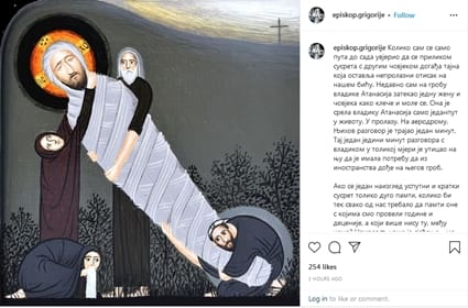 Еп. Григорије – Сјећање на вјечност