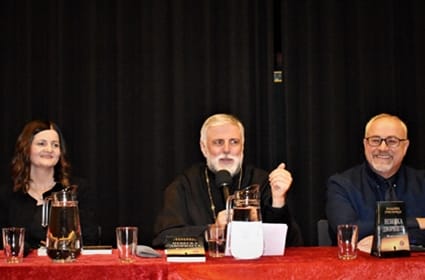 У Бечу са владиком Григоријем и његовом књигом Небеска дворишта