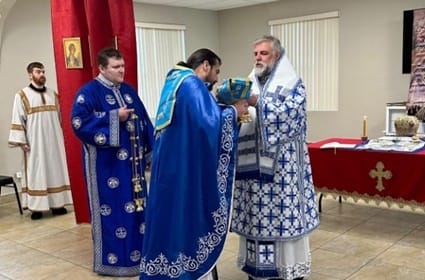 Бесједа Епископа Григорија – Недјеља блуднога сина – Нејплс (Флорида)