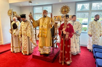 Бесједа Епископа Григорија – Недјеља сиропусна – Вашингтон