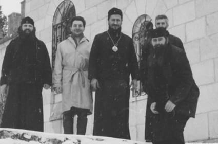 In Memoriam (Монаху Исаији)