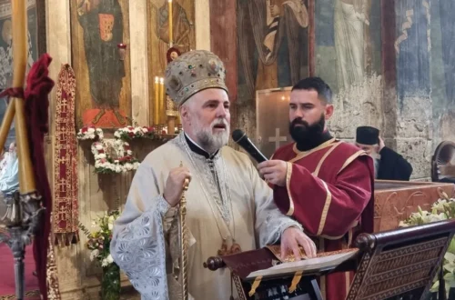 Бесједа Владике Григорија –  Одакле смо, ко смо и куда идемо – Манастир Високи Дечани 24. новембра 2023.