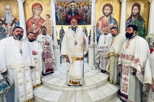 Бесједа Епископа Григорија о тајни живота – Франкфурт 19. новембра 2023.