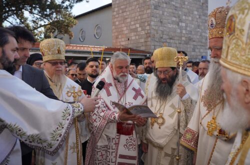 Беседа Владике Григорија у Франкфурту 27. априла 2025.