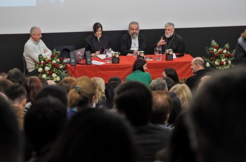 Промоција књиге Владике Григорија у Бечу 11. јануара 2025.