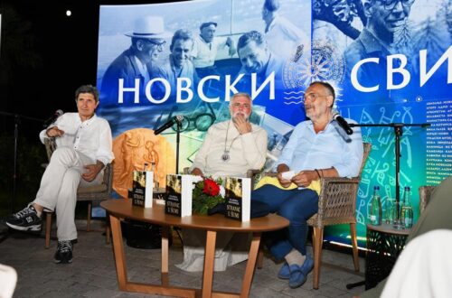 Промоција књиге Владике Григорија у Херцег Новом