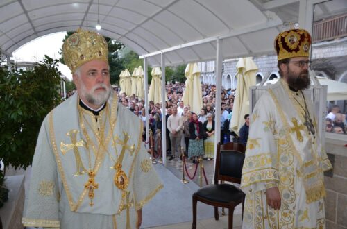 Беседа Владике Григорија у Манастиру Острог 17. августа 2025.