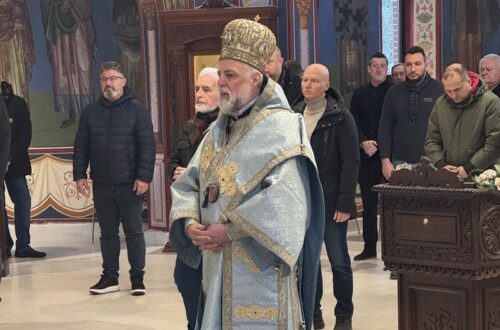 Беседа Владике Григорија у Диселдорфу 27. јануара 2026.