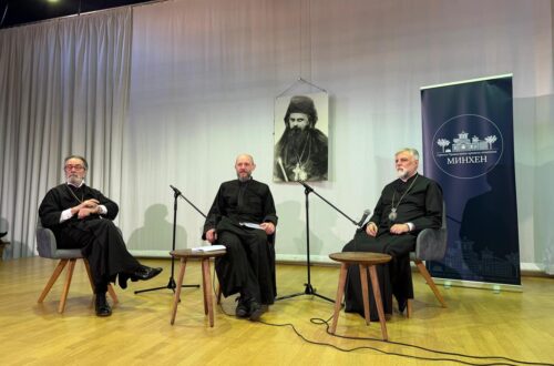 Представљање књиге Митрополита Григорија ,,Једни другима потребни” у Минхену