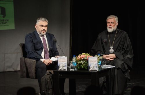 Промоција књиге Митрополита Григорија ,,Једни другима потребни” у Источном Сарајеву