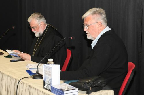 Промоција књиге Митрополита Григорија ,,Једни другима потребни“ у Невесињу