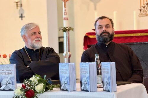 Промоција књиге Митрополита Григорија ,,Једни другима потребни” у Фрајбургу