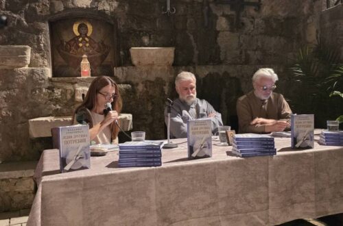 Промоција књиге Митрополита Григорија ,,Једни другима потребни” у Котору